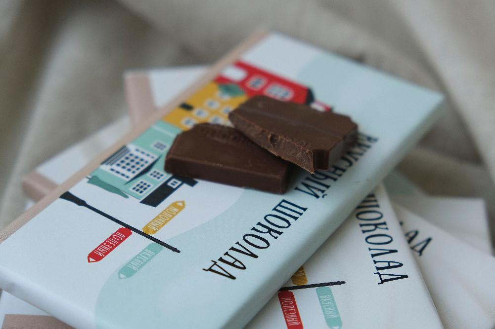 картинка Вкусный шоколад из Пучково от магазина «Дом слепоглухих»