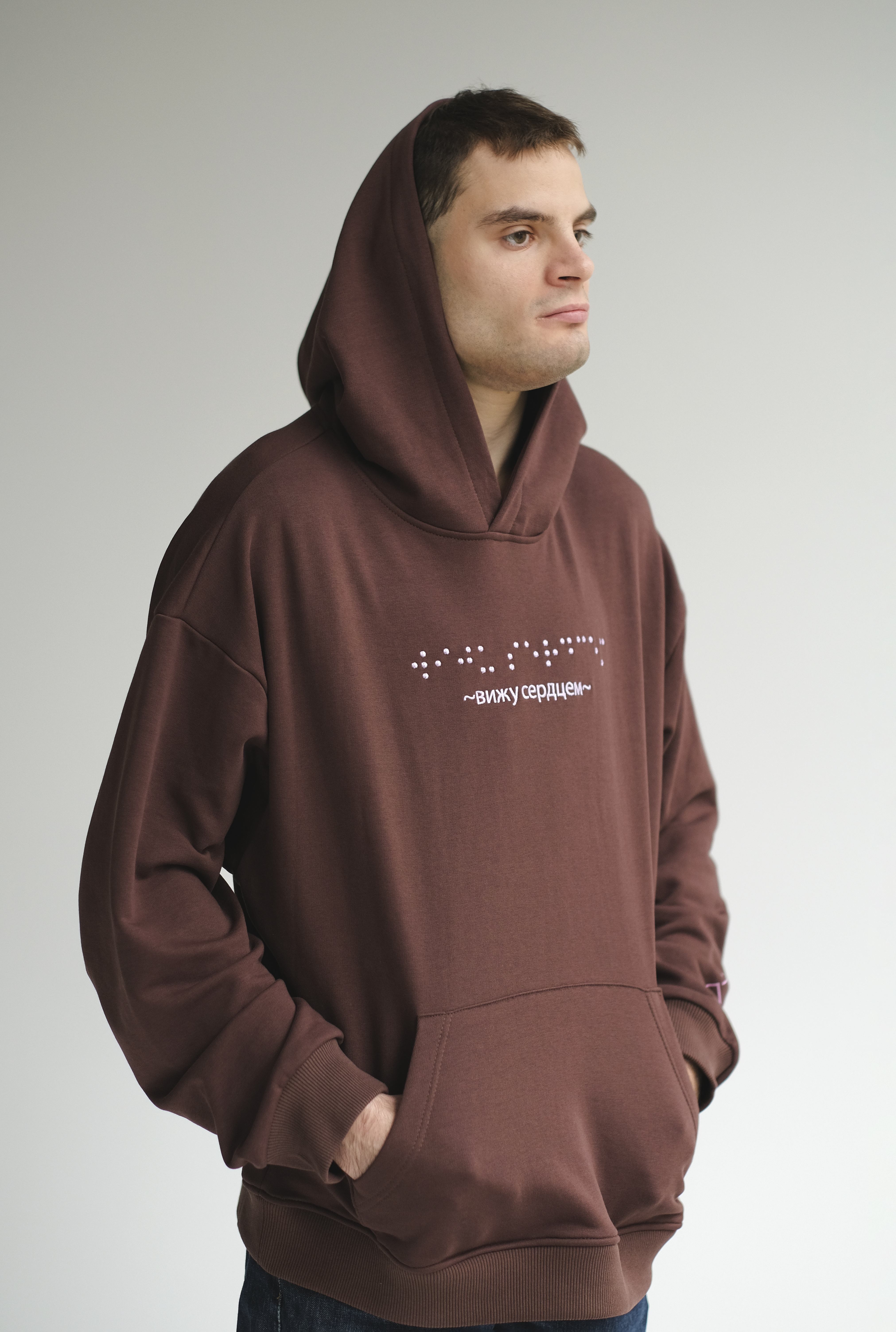 картинка Худи "Вижу сердцем", шоколад, размер S, M, L, XL от магазина «Дом слепоглухих»